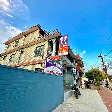 Hotel Piya Pvt Ltd Похара Екстериор снимка